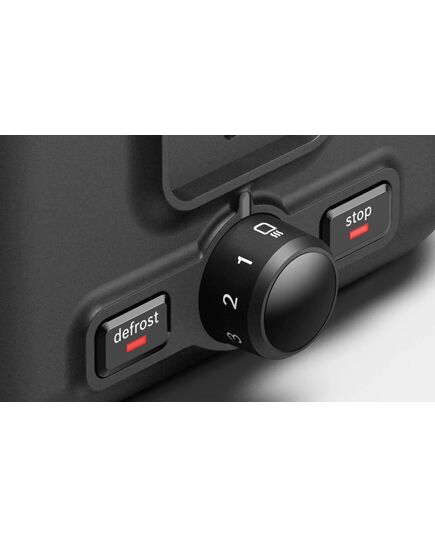 Тостер bosch designline black