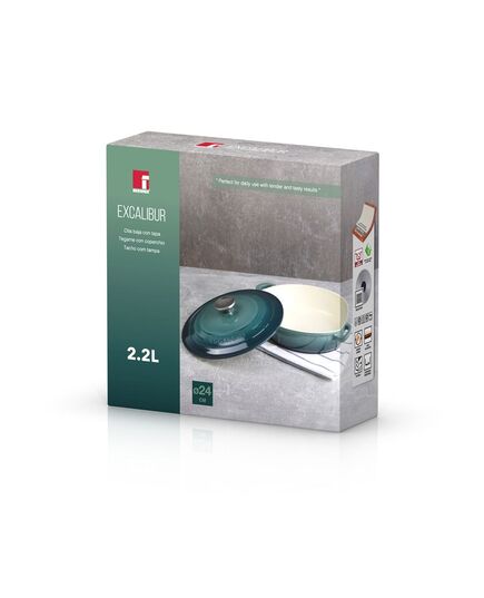 Съд за сервиране с капак bergner excalubur green 24х6.5см