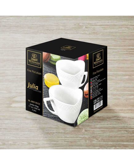 Комплект 2 броя чаши за чай jumbo wilmax julia white 500ml