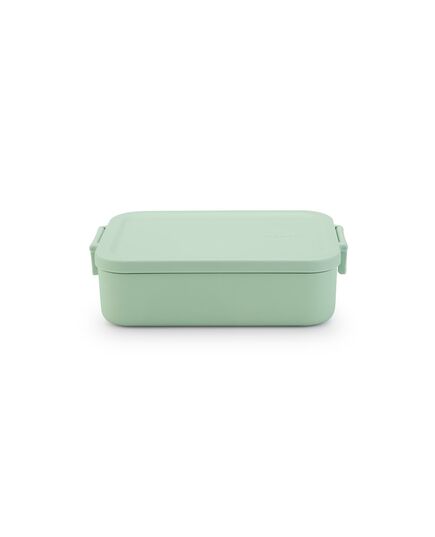 Кутия за обяд brabantia make&take 1.1l, jade green