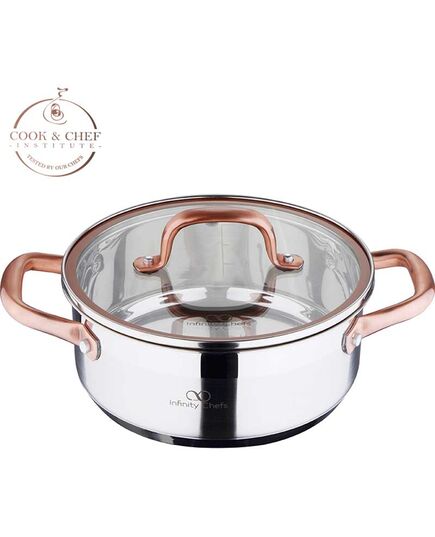 Тенджера с капак infinity chefs copper 20х8см 2.3л